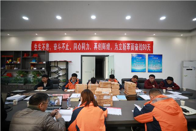 名揚游樂立新升級會議成功舉辦：質量追求永無止境 創新發展步履不停