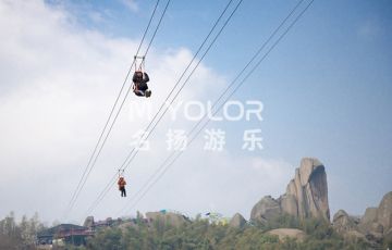 “空中滑索”驚險刺激游樂項目您體驗過嗎？