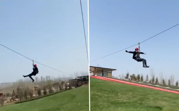 微信截圖_20230701104103 d4833c39a4d75aa258d7534e7adaac27.png